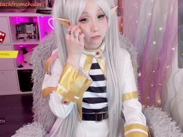 girl
        yourcutewaifu cam image #4333585
