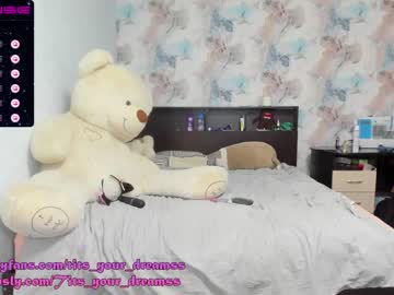 girl
        tits_your_dreams cam image #482766