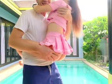 couple
        annaplayboy cam image #4041942