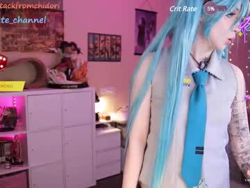 girl
        yourcutewaifu cam image #6764683