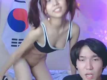 couple
        liisiyang cam image #1194977