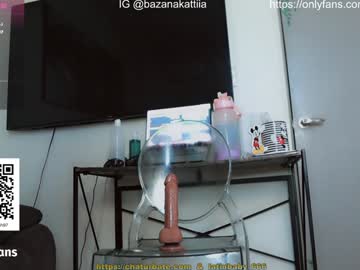 girl
        latinbaby_666 cam image #4397400