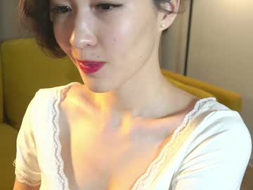girl
        natsumiito cam image #5511992