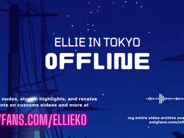 girl
        ellieintokyo cam image #3671317
