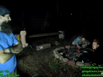 couple
        xoxo_caroline cam image #817211