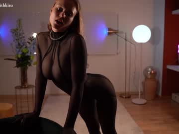 girl
        chillwithkira cam image #1319078