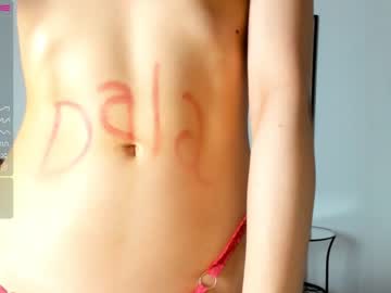 girl
        peachmila cam image #2595544