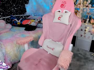 girl
        littleflufflepuff cam image #1679517