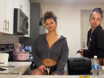 girl
        princess_cece cam image #3015492