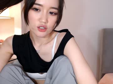 girl
        amiliyan cam image #4569793