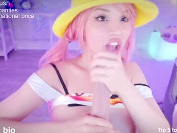 girl
        cherrycrush cam image #4508449
