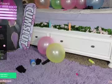 girl
        crimsonkitten cam image #2570028