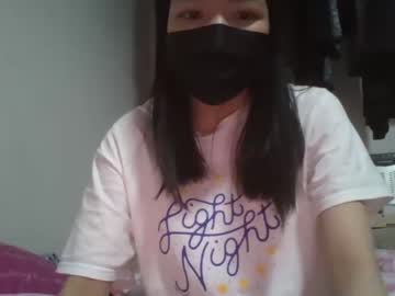 girl
        godempress cam image #4263297