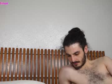 couple
        peachcreamcouple cam image #2588735
