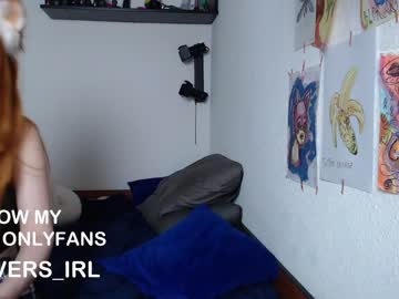 girl
        sophie_irl cam image #156024