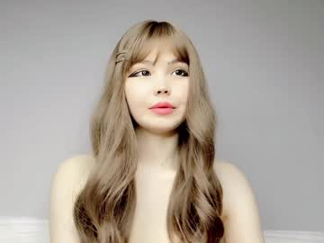 girl
        shindzhu cam image #5178727