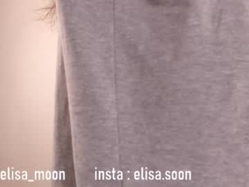 girl
        elisa_moon cam image #4032784