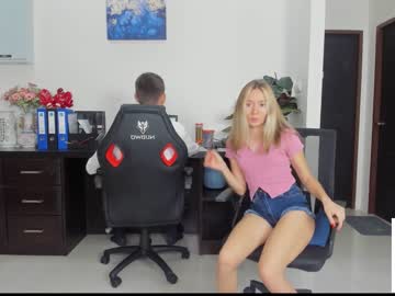 couple
        ellcrys cam image #705258