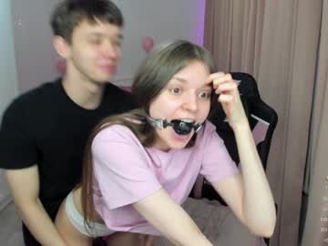 couple
        iamcassidy cam image #6073390