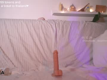 girl
        _deepthroatgalactica cam image #5629170