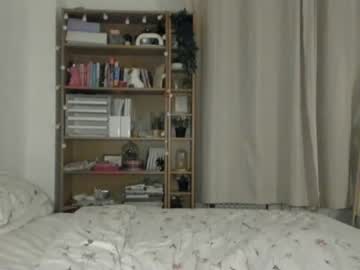 girl
        str4wb3rrycat cam image #1026093