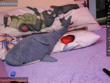 girl
        yourcutewaifu cam image #2240990