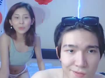 couple
        liisiyang cam image #1144589