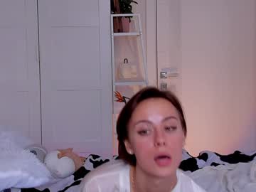 girl
        elannand cam image #4504604