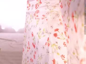 girl
        artease cam image #6803376