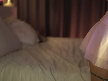 girl
        inkanuko cam image #4818439