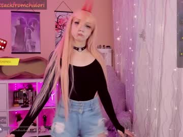 girl
        yourcutewaifu cam image #4081041