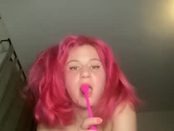 girl
        internet_famous cam image #19965