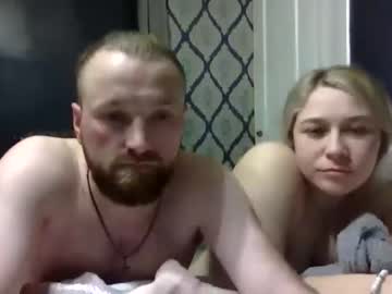 couple
        badaboutit cam image #3747097