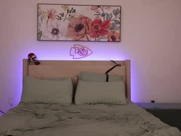 couple
        ari_lovexo cam image #6254260