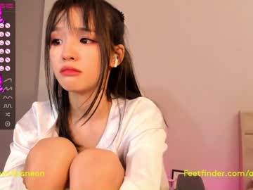 girl
        aisneon cam image #614344