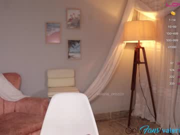 girl
        valeria_orozco cam image #1779905