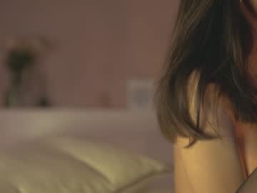girl
        inkanuko cam image #6867045
