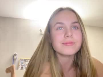 girl
        gosssip cam image #529292