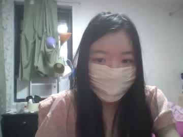 girl
        godempress cam image #4524021