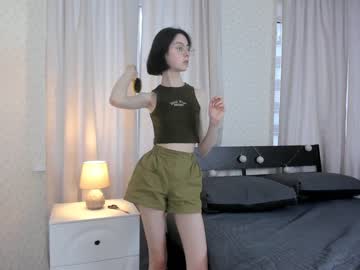 girl
        rudiflow cam image #3375161
