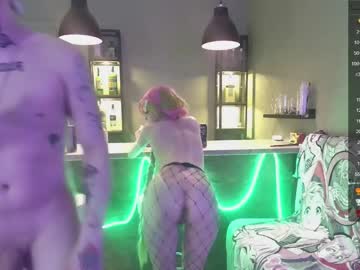 couple
        aurora_radiance cam image #1729615