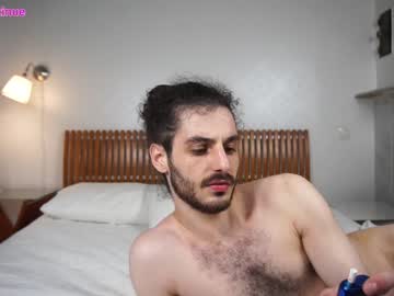 couple
        peachcreamcouple cam image #2572433