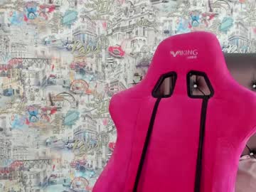 girl
        angelina_new cam image #1746210