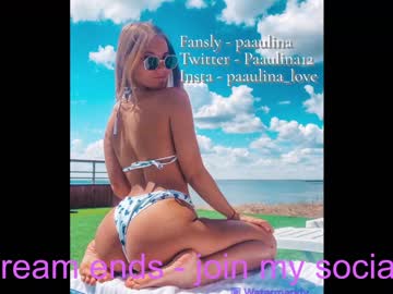 girl
        paaulina cam image #1777441