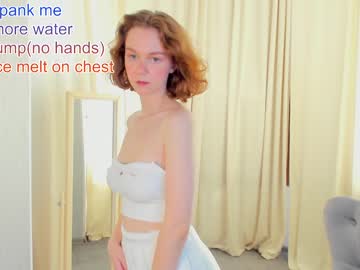 girl
        dorofaeri_coy cam image #2141549