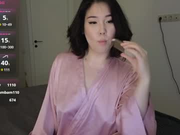girl
        ki_mi cam image #6488946