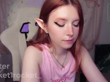 girl
        pocketrocket_ cam image #4976177