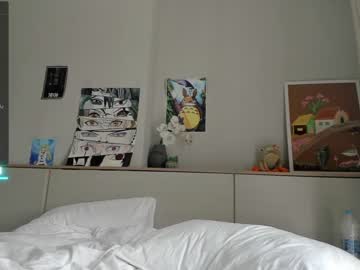 girl
        lucysmoothi cam image #2333182
