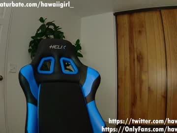 girl
        hawaiigirl_ cam image #1004511