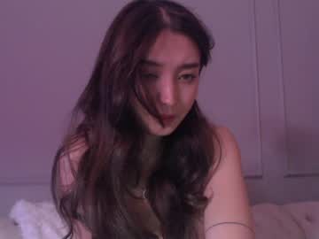 girl
        sarasuo cam image #2156228